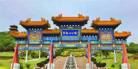 Il Parco Culturale e Turistico di Yingkou: Un Oasi di Tranquillità e Storia al Cuore della Cina!