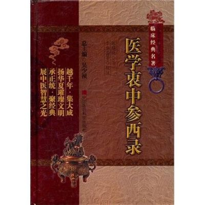 心血を注ぐ 意味 - 創造と無常の狭間で